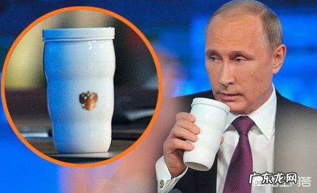 普京在G20晚宴上用保温杯敬酒,里面装的啥?