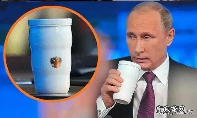 普京在G20晚宴上用保温杯敬酒,里面装的啥?