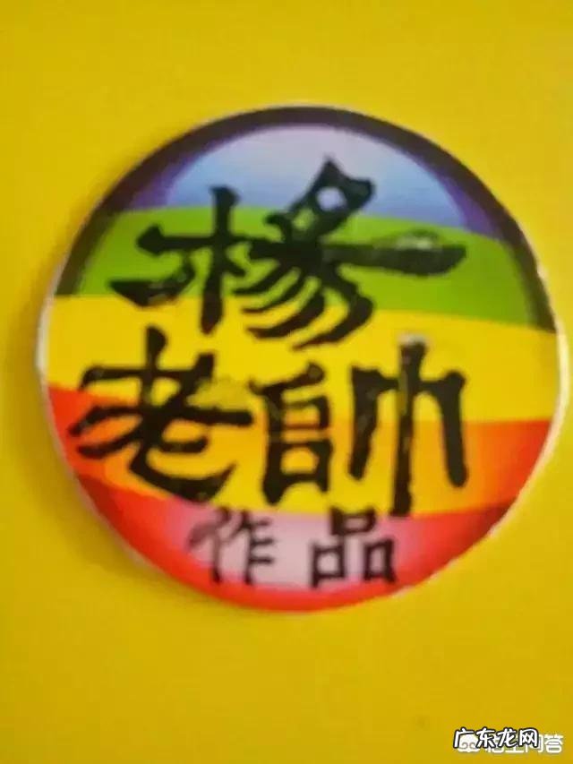 如何让自己喜欢的女孩知道自己在暗恋她?