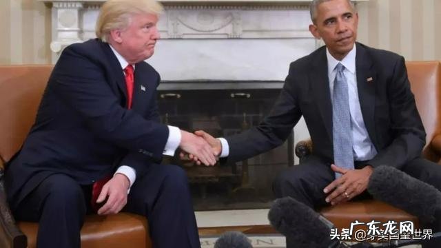 美国现任总统特朗普要求参议院调查前总统奥巴马是何居心?