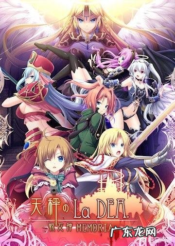 有哪些好玩的Galgame游戏?