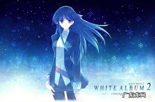 有哪些好玩的Galgame游戏?