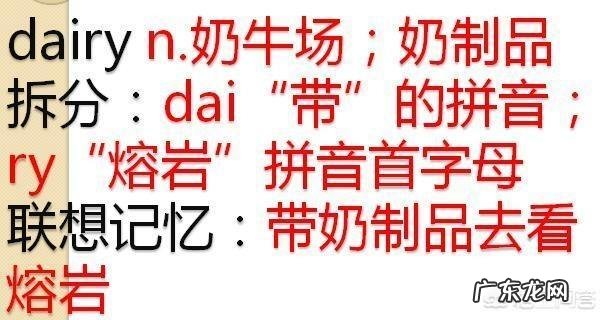 有哪些背单词的好方法？