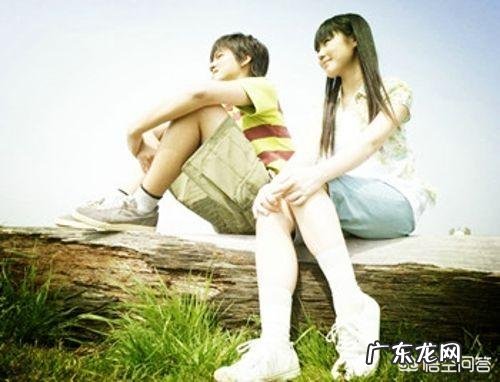 如何了解一个女生是怎样的人呢?