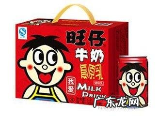 哪个牌子的牛奶营养成分高?