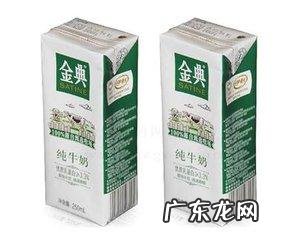 哪个牌子的牛奶营养成分高?