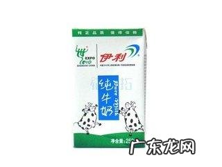 哪个牌子的牛奶营养成分高?