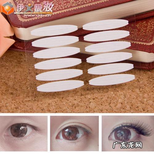 双眼皮贴的正确贴法