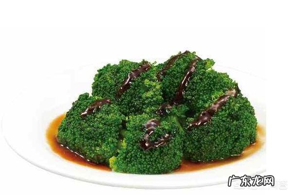 西兰花有什么营养价值？