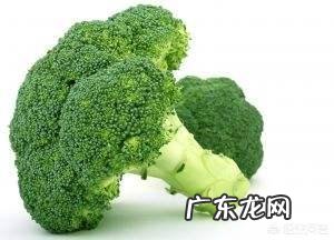 西兰花有什么营养价值?