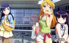 怎么自己做动漫？