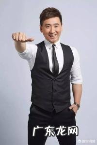 为什么有人觉得山东卫视没有好的主持人？