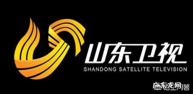 为什么有人觉得山东卫视没有好的主持人？