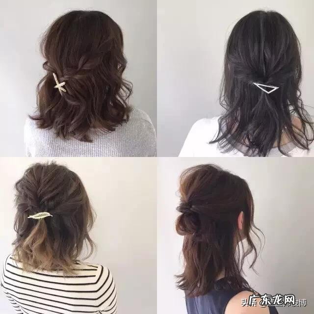 抛弃丸子头,还有哪些好看又日常的发型可以扎?