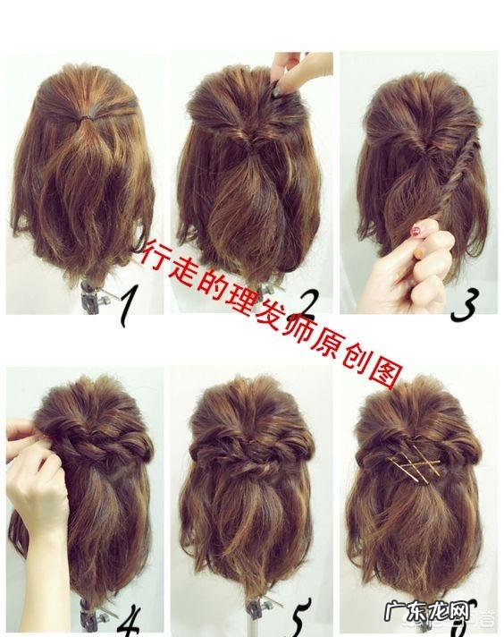 抛弃丸子头,还有哪些好看又日常的发型可以扎?