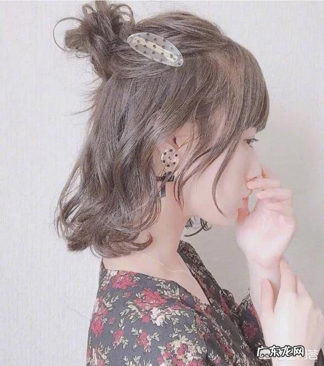 抛弃丸子头,还有哪些好看又日常的发型可以扎?