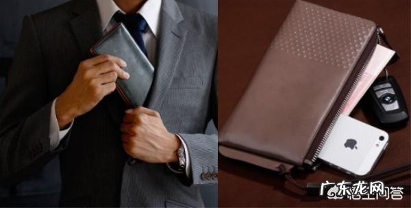 哪个牌子的男士钱包比较好?