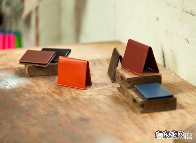 哪个牌子的男士钱包比较好?