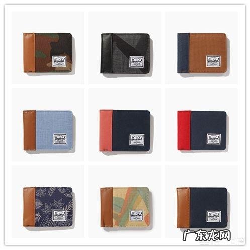 哪个牌子的男士钱包比较好?