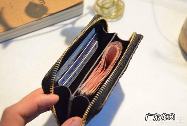 哪个牌子的男士钱包比较好?