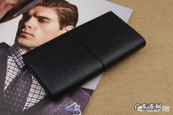 哪个牌子的男士钱包比较好?