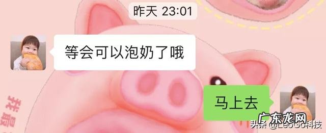 你的微信头像用多久了,有什么故事分享一下吗?