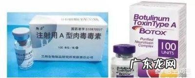 瘦脸针安全吗?注射瘦脸针后要注意什么?