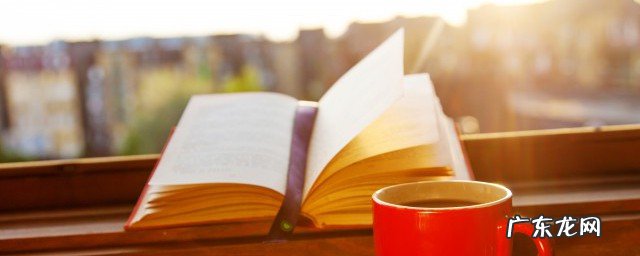 祝健康简短句子