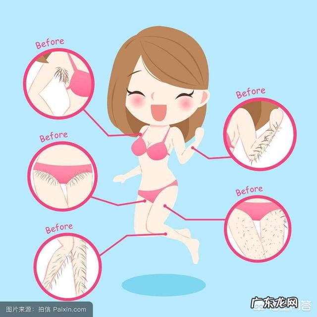 怎样去除腿毛不再长出?