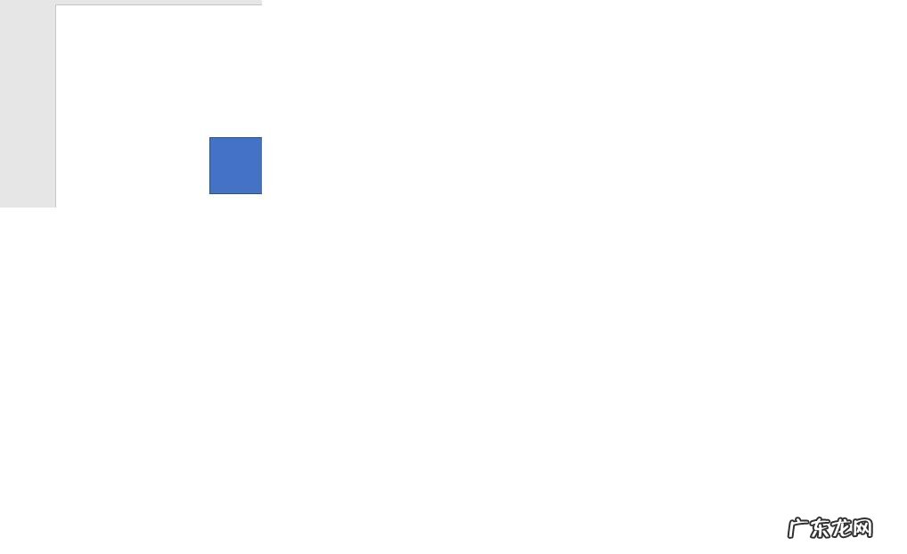 大企业都用哪些软件做ppt?