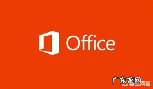 大企业都用哪些软件做ppt？