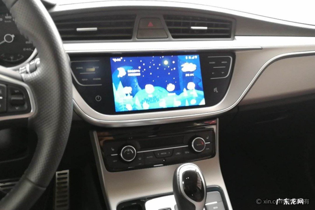 车内空调潮湿怎么办