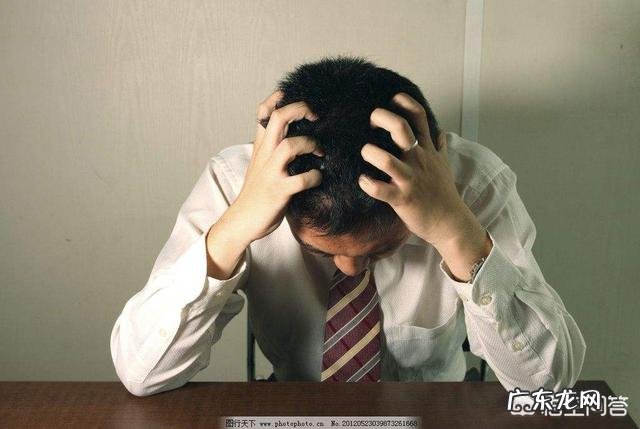 怎么样合理地制定目标?