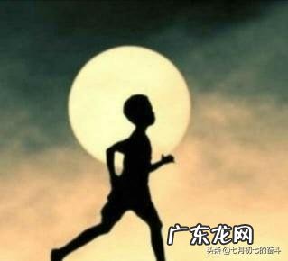 怎么样合理地制定目标?