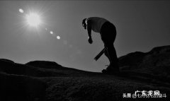 怎么样合理地制定目标？