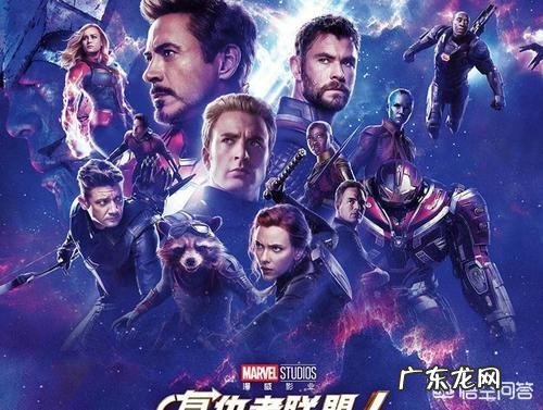 为什么在《复联4》里,地球人、外星人、神、小浣熊甚至连一棵树都是说英语的,而只有日本人是说日语的?