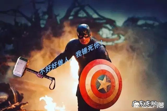 为什么在《复联4》里,地球人、外星人、神、小浣熊甚至连一棵树都是说英语的,而只有日本人是说日语的?