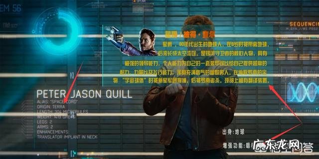 为什么在《复联4》里,地球人、外星人、神、小浣熊甚至连一棵树都是说英语的,而只有日本人是说日语的?