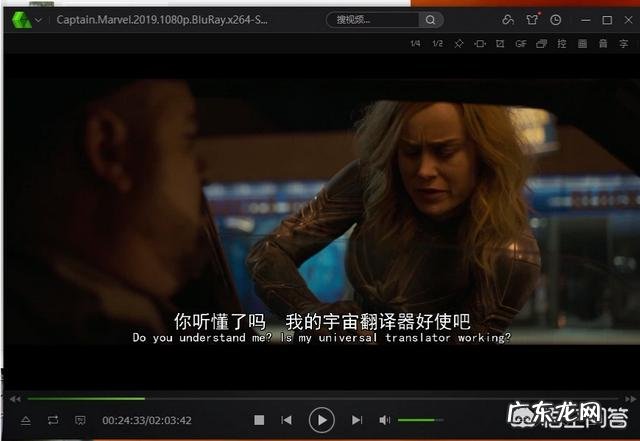 为什么在《复联4》里,地球人、外星人、神、小浣熊甚至连一棵树都是说英语的,而只有日本人是说日语的?