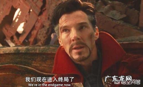 为什么在《复联4》里,地球人、外星人、神、小浣熊甚至连一棵树都是说英语的,而只有日本人是说日语的?