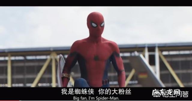 为什么在《复联4》里,地球人、外星人、神、小浣熊甚至连一棵树都是说英语的,而只有日本人是说日语的?