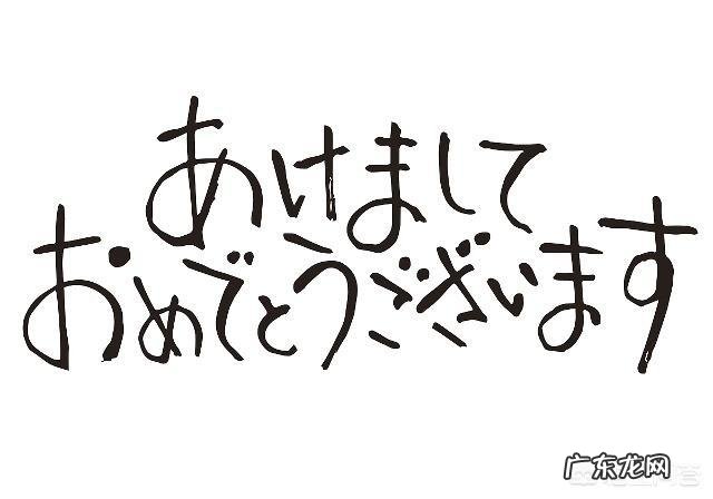 日语学习,日语高手是如何背单词的?
