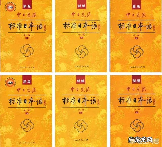 日语学习,日语高手是如何背单词的?