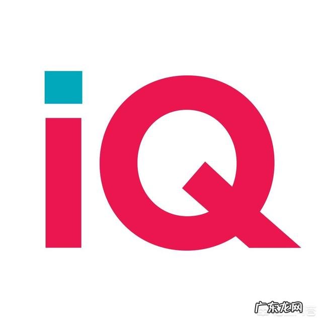 IQ测试的原理是什么?