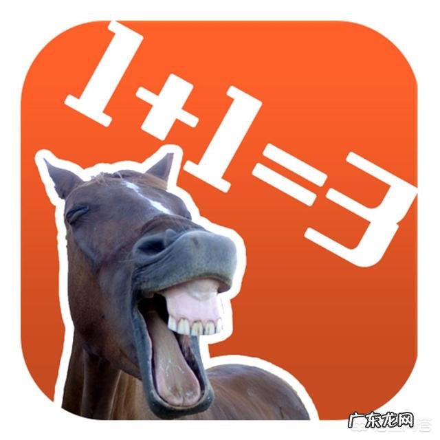 IQ测试的原理是什么?