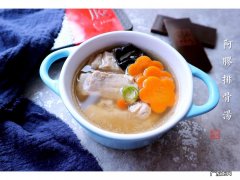 阿胶排骨汤怎么做好喝