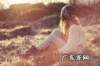 心机婊最怕什么样的男人?