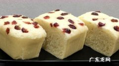 普通面粉发糕的做法