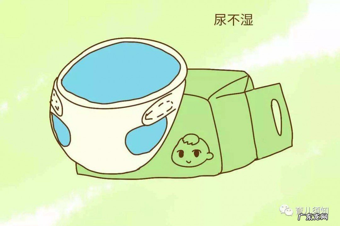 新生儿用尿不湿好还是尿布好