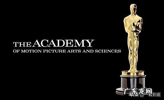 什么电影节的权威性比较高?